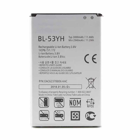 LG K20 Battery Replacement