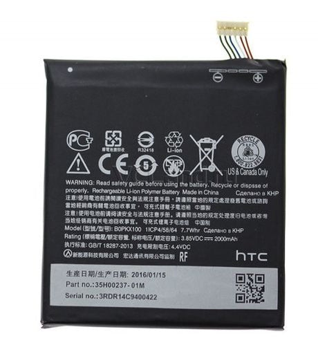 HTC Desire 626 Battery Replacement