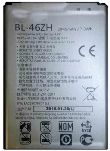 LG K8V K8 V Battery replacement 2045mAh