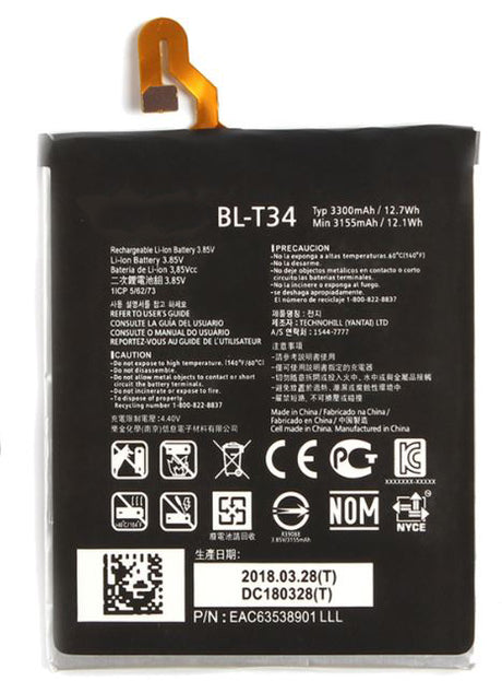 LG V30 Premium Battery Replacement