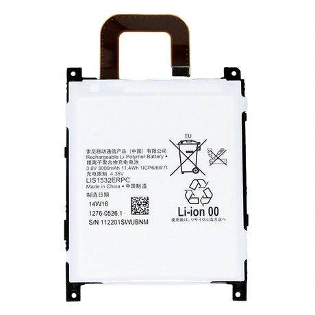Sony Xperia Z1 Replacement Battery 3000mAh