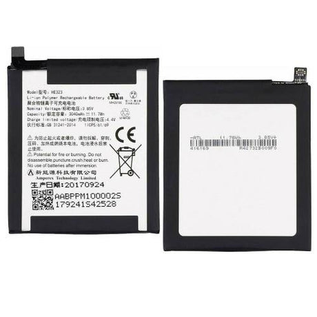 Essential Battery Replacement PH -1/HE323