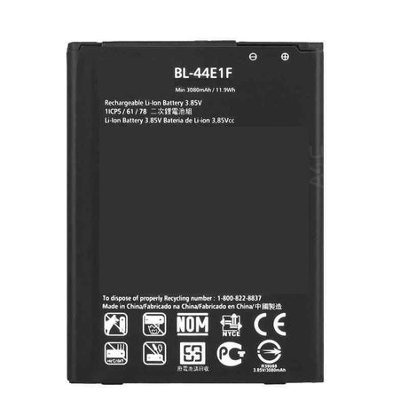 LG G5  Battery Replacement 2800 mAh