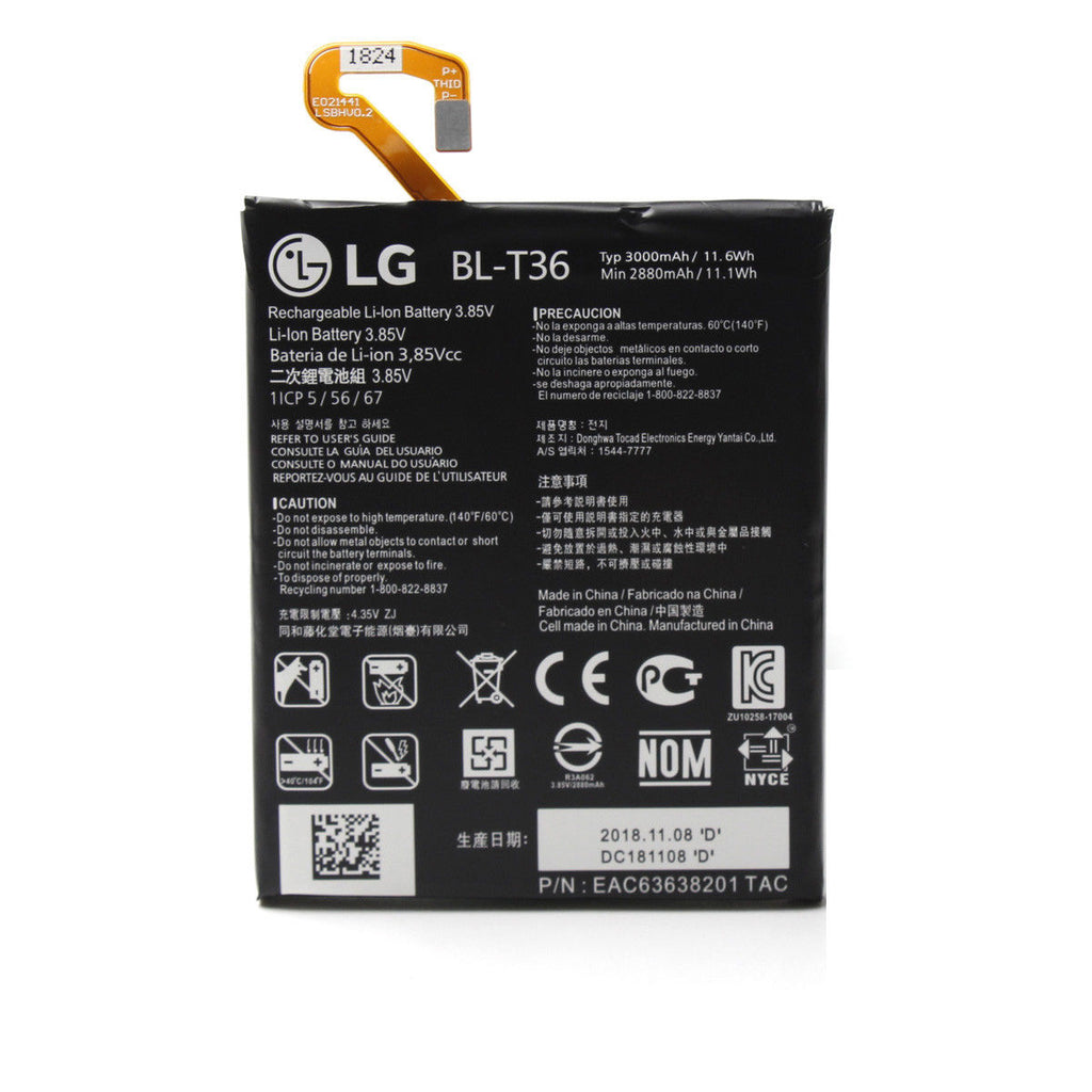 LG K20 Plus Battery Replacement Premium Repair Kit + Tools