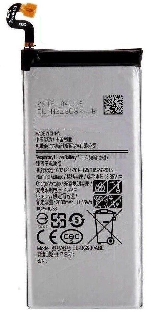Samsung Galaxy S7 Battery Replacement 3000 mAh