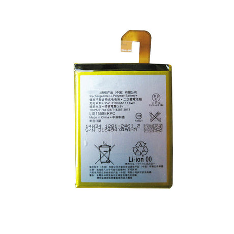 Sony Xperia Z3 Replacement Battery 3100 mAh -D6653|D6618|D6616